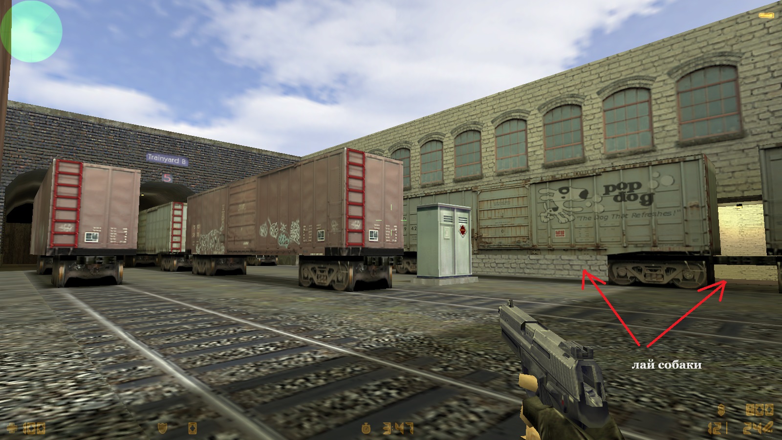 86Cs_train1