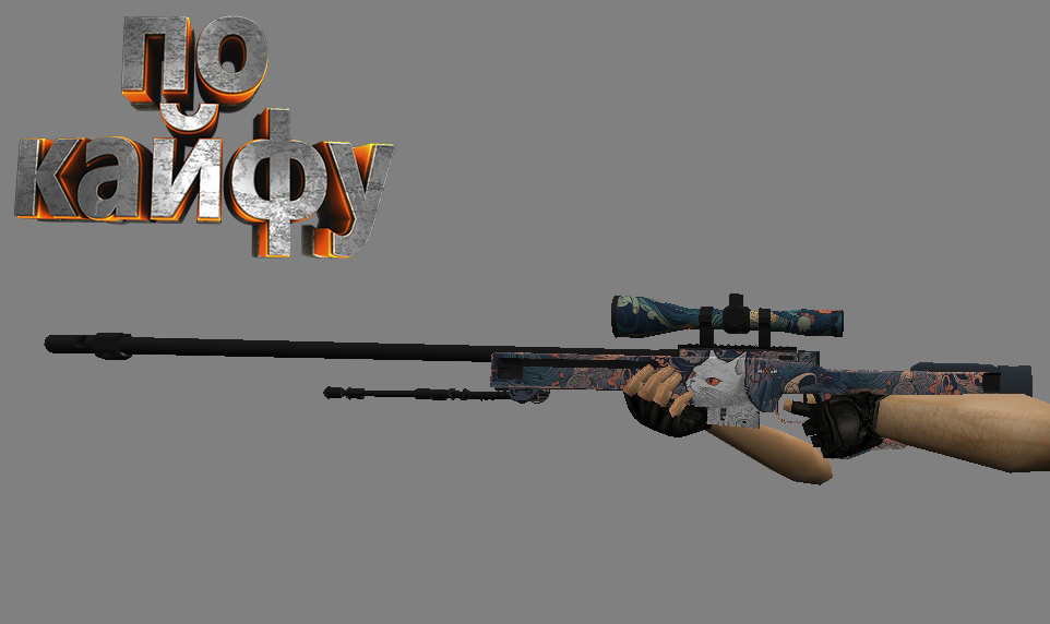 16_AWP