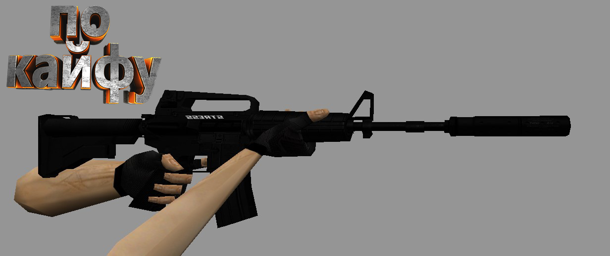 M4A1_34